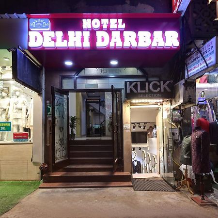 Hotel Delhi Darbar Экстерьер фото