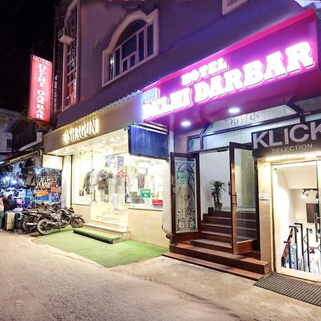 Hotel Delhi Darbar Экстерьер фото